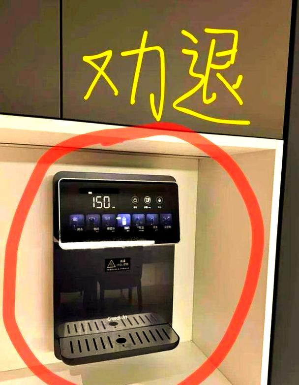 家庭电器以旧换新指南:如何避免"麻烦制造者"